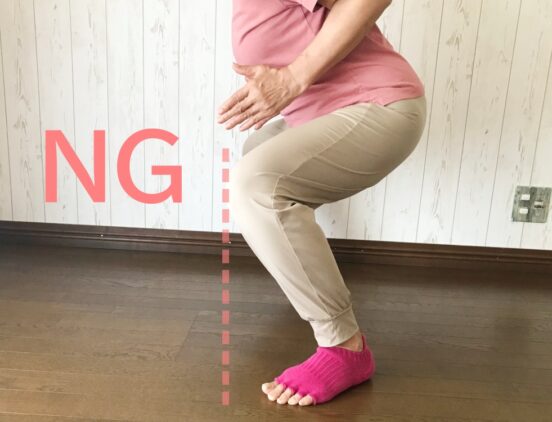 スクワットNG②
