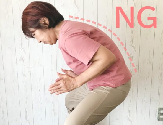 スクワットNG③