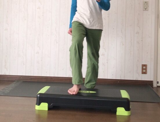 ステップ台の運動